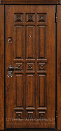 Бронированная №2